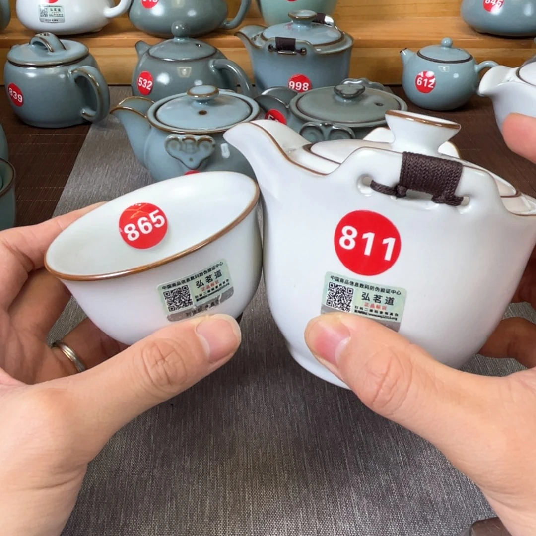 瓷片小微瑕。。。。。。。。。。。。