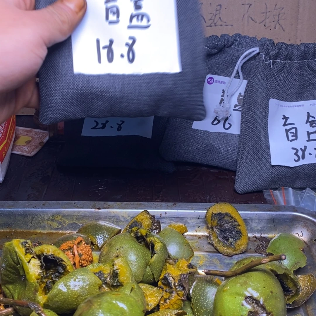 申***锋吊坠文玩核桃lyx产地直发核桃2