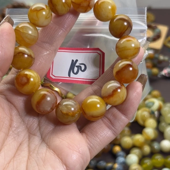 蛇纹石玉未镶嵌手链