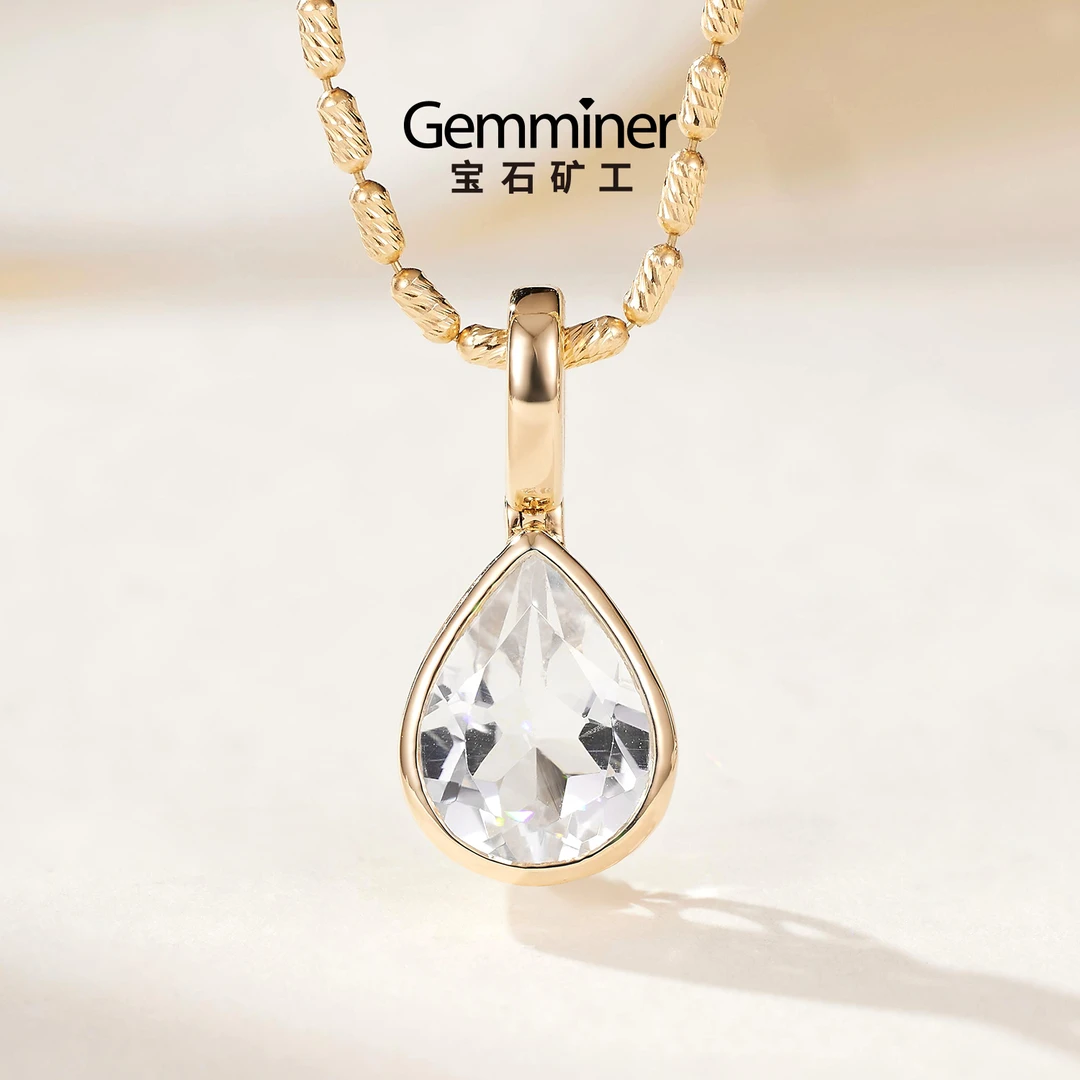 宝石矿工  18K黄水晶/紫水晶/托帕石吊坠