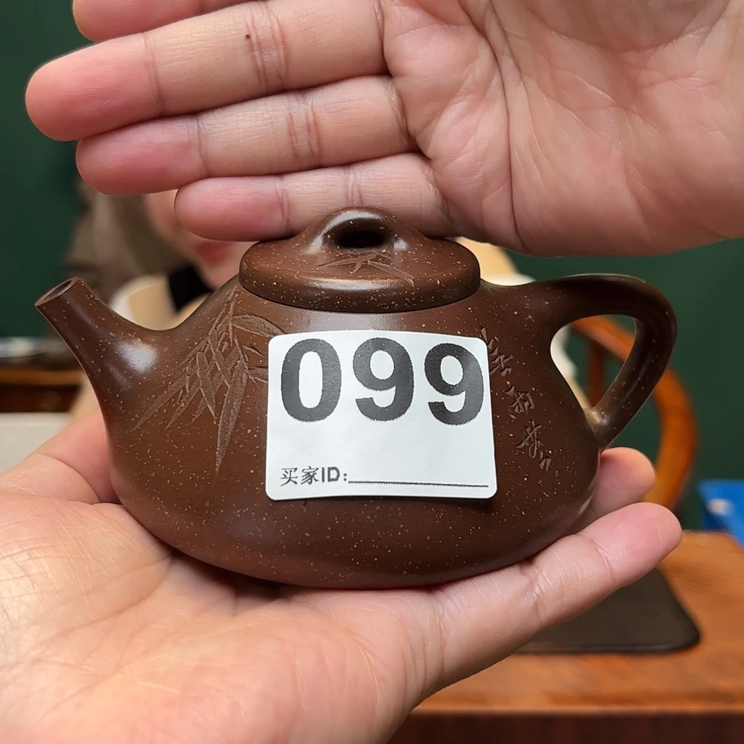 茶壶紫砂子冶石瓢
