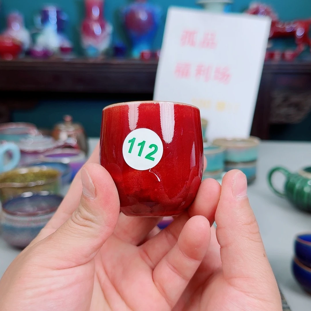 2025钧瓷作品福利直播专场