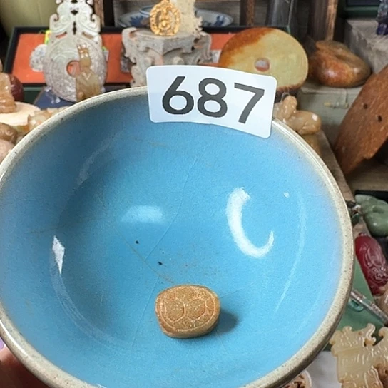 摆件九****翅陶瓷材料与器件工程学院