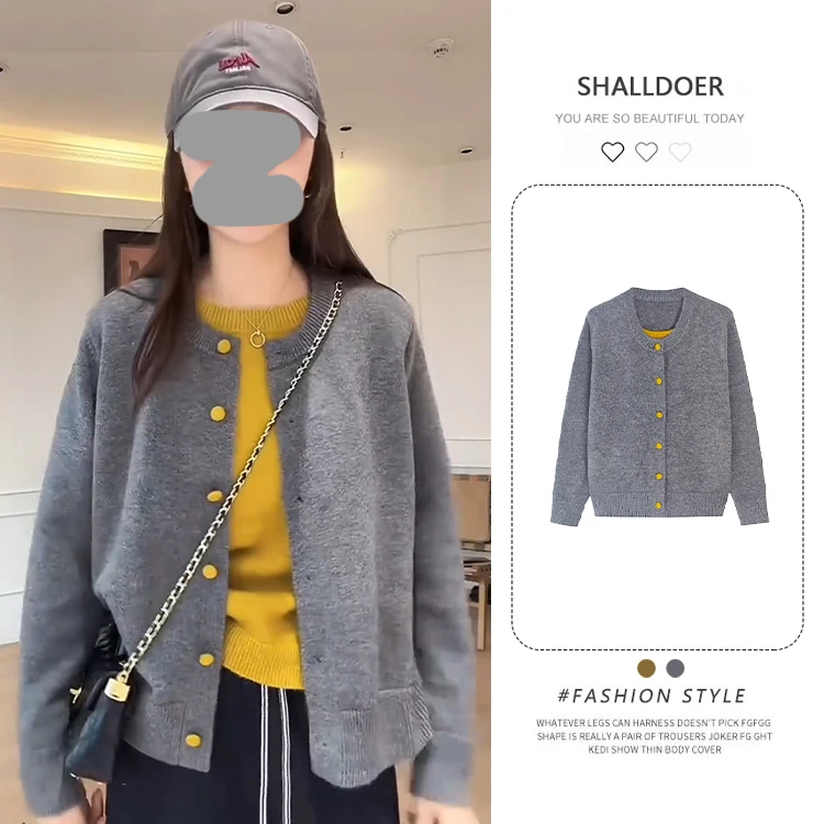 撞色假两件显瘦衣服女2025秋季新款韩系潮流设计感通勤针织长袖
