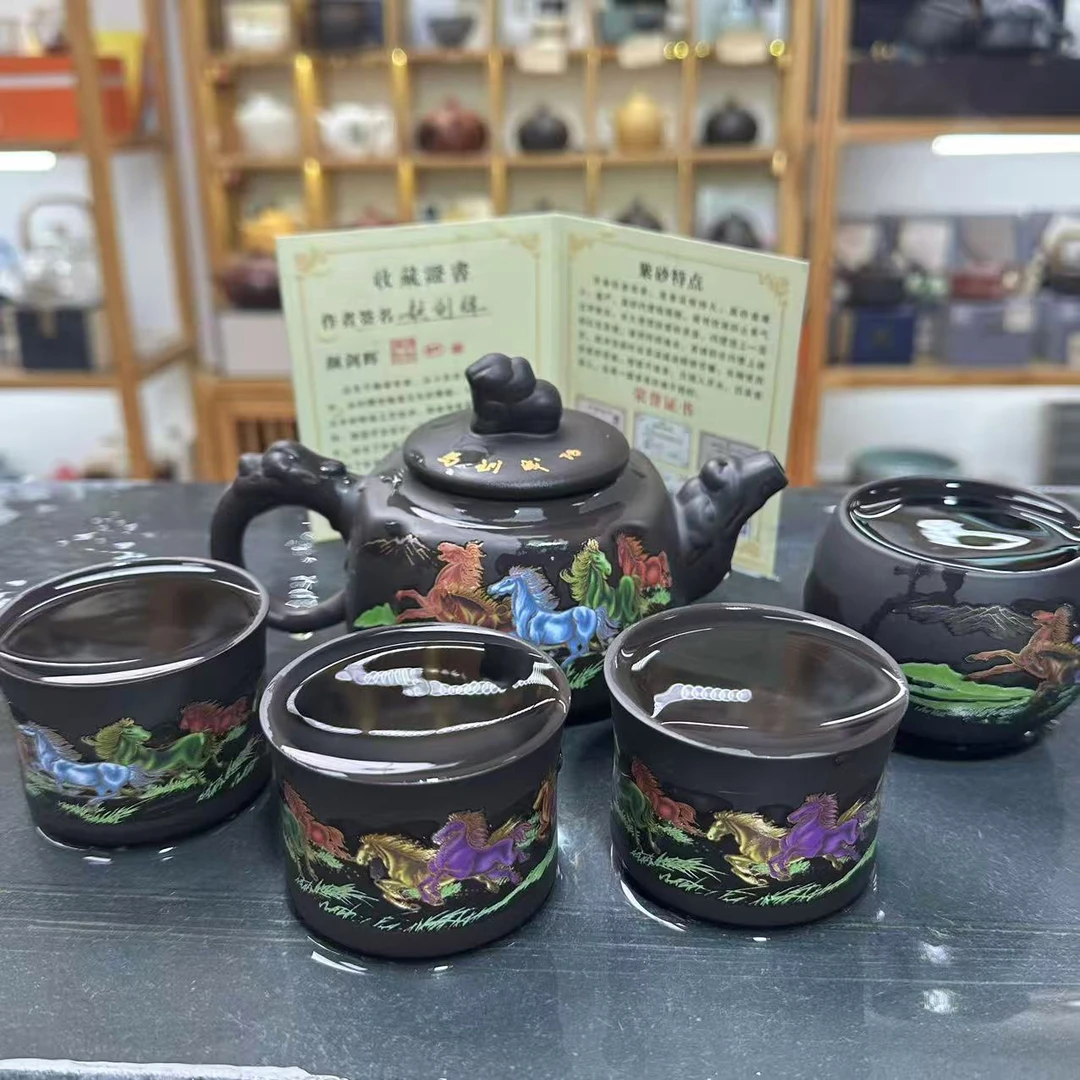 原矿紫砂马到成功变色四方壶一壶三杯加主人杯