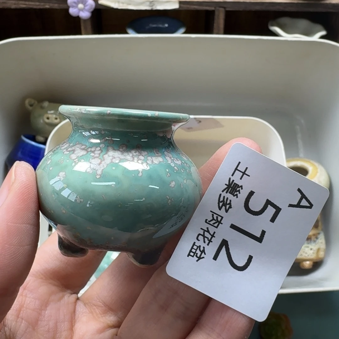 陶瓷艺术设计与制作