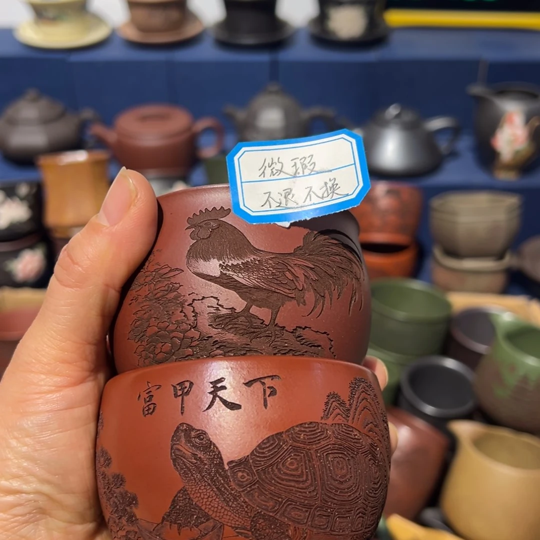 微瑕处理 不退不换