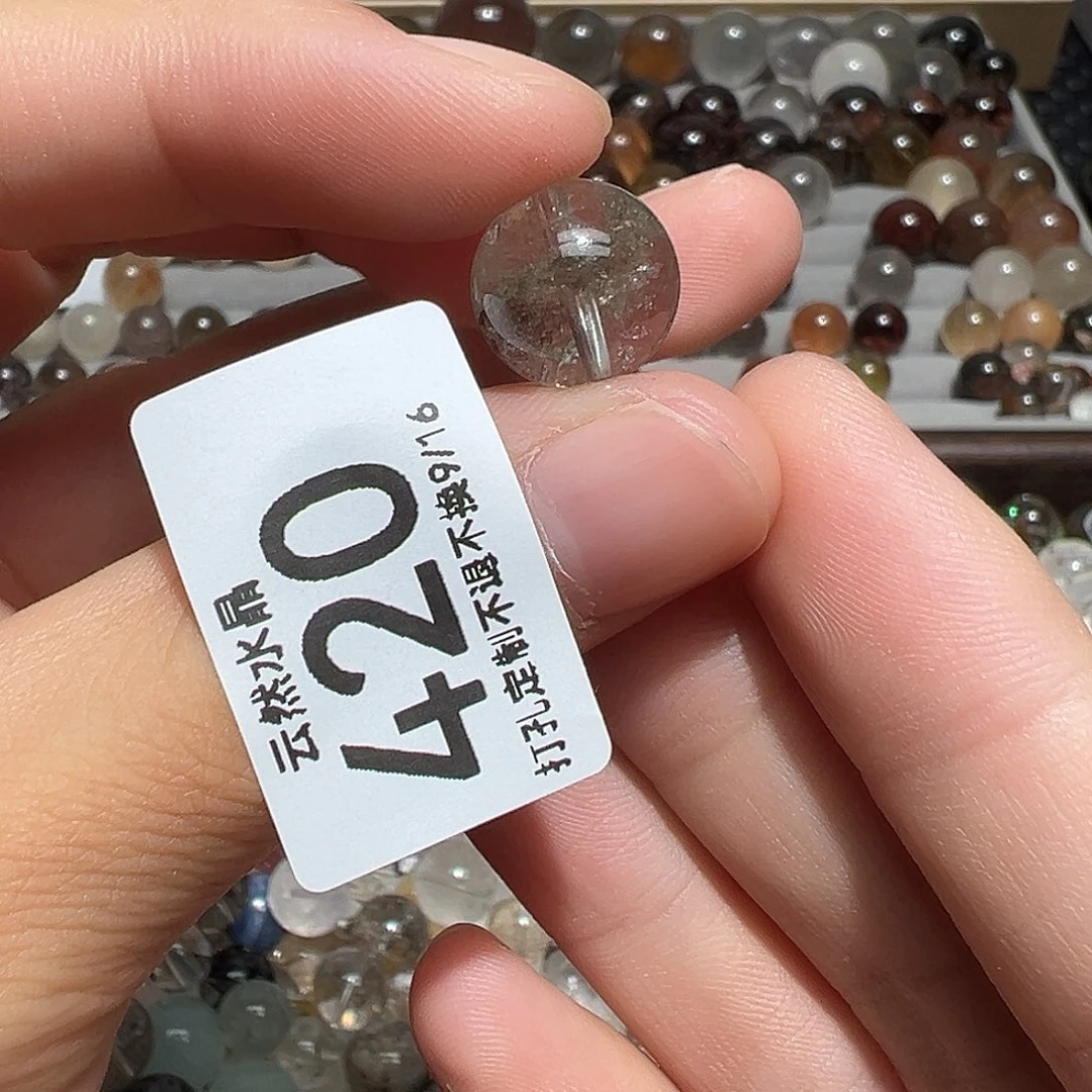 未镶嵌珠宝半成品水晶