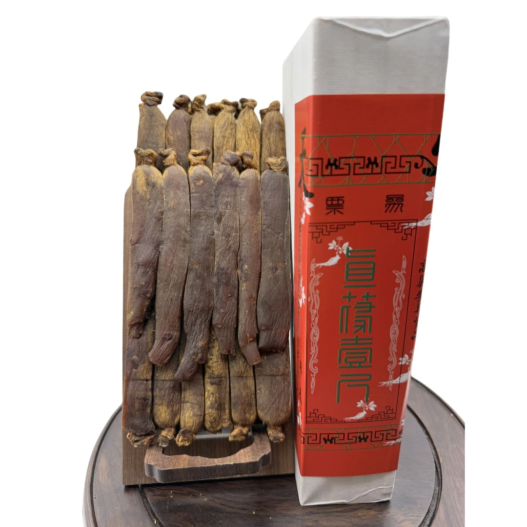 【集安边条】集安边条老红参/包切带纹/足参龄/28支/600克