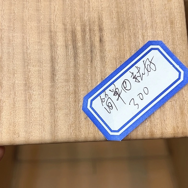 简***好杯qertyuiiiioytwrtyyu