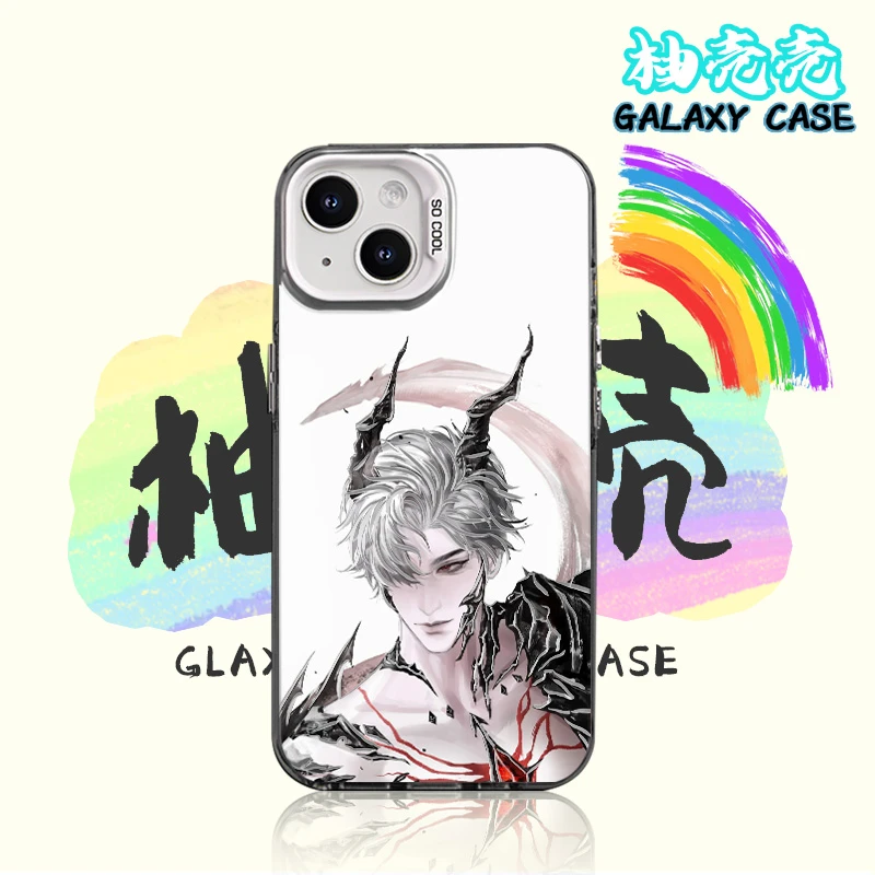 秦彻适用于潮酷创意小众苹果16华为小米15彩银手机防摔壳Paoive