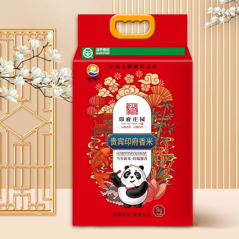 东北大米印府庄园贵宾香米梅河鑫源好吃才是硬道理