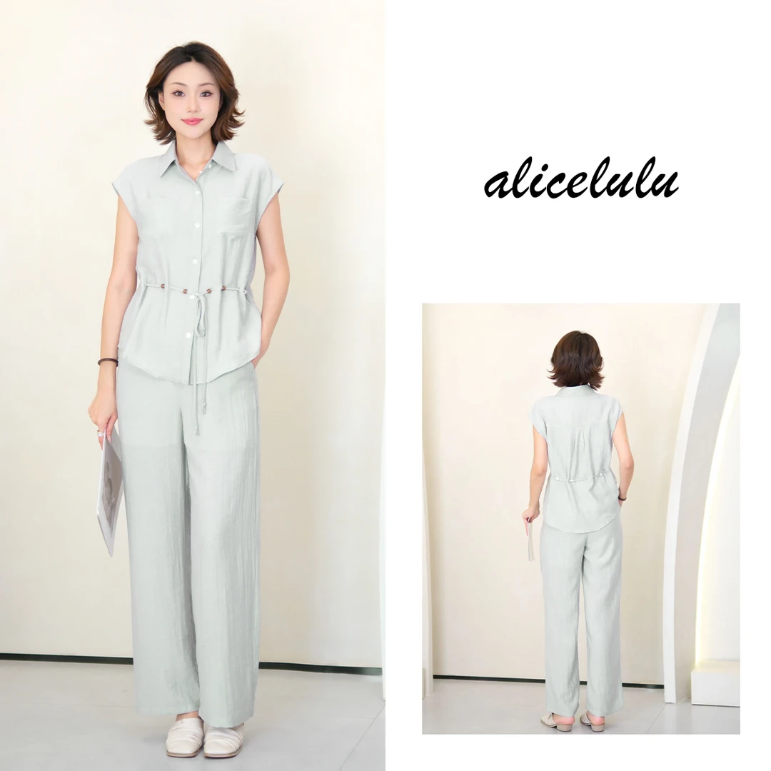 [alicelulu]夏季新款时尚减龄休闲通勤套装收腰透气S2143320T