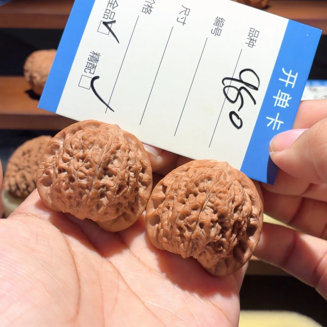 全品40血麒麟毕业对