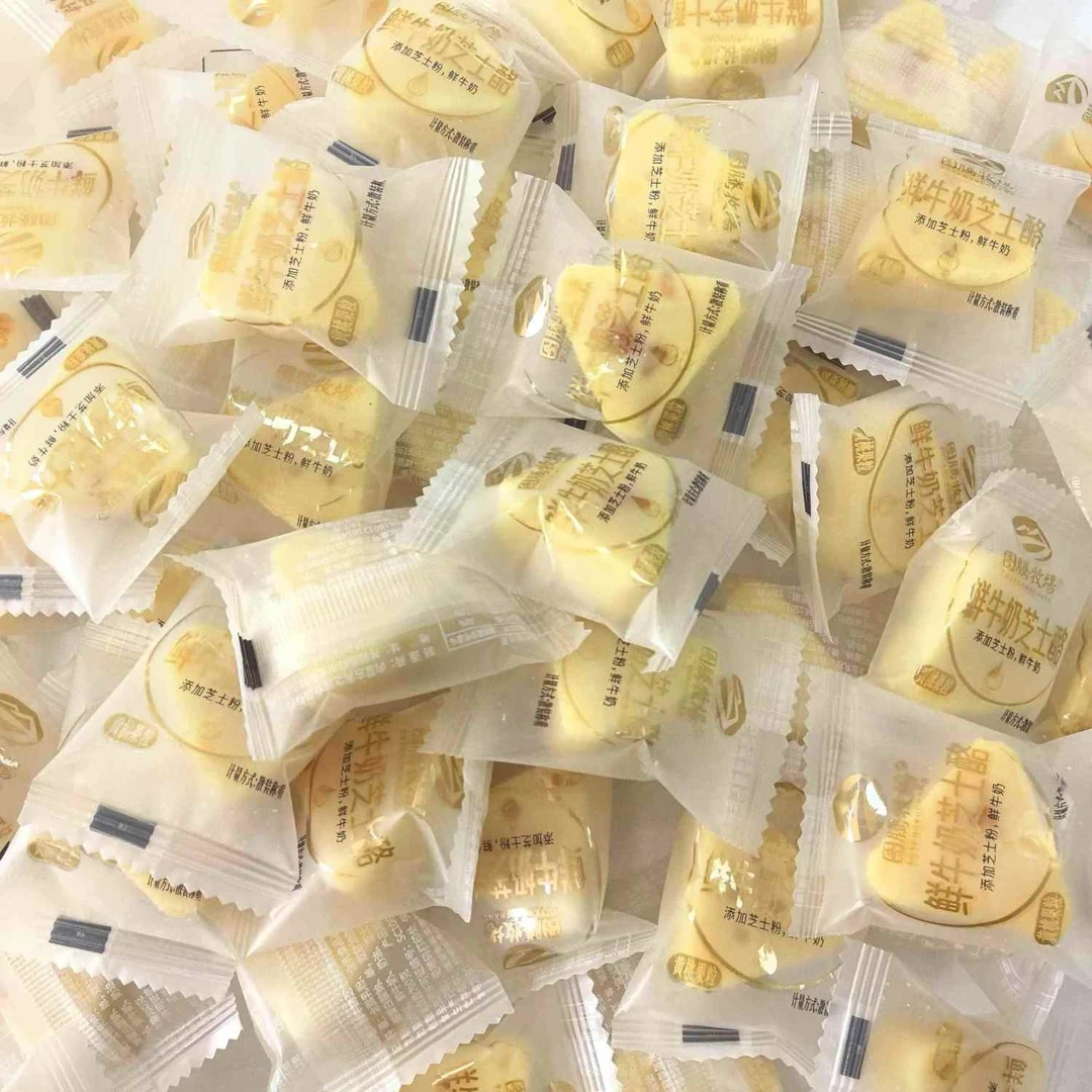 鲜牛奶芝士酪黄桃味果粒蔓越莓味原味独立装奶酪乳制品