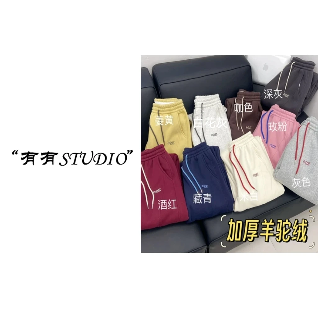 有有-[热度持续]秋冬加厚eg*g巨保暖弯刀神裤APM-24925