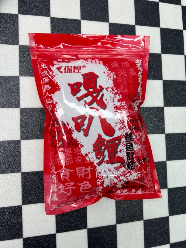 五斤装！黑坑野钓鲤鱼饵料高蛋白鲤鱼小黄面鲤鱼散炮