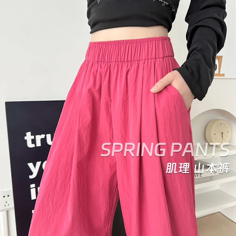 云朵山本裤女2025新款早秋慵懒风高腰垂感宽松小个子休闲阔腿裤子