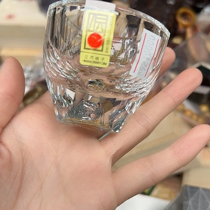 工艺品工艺品工艺品