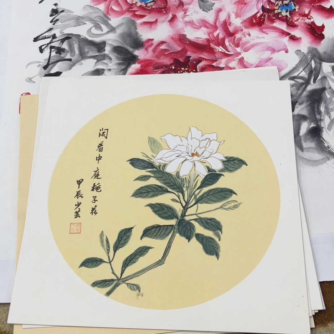 国画38-38卡纸作品童