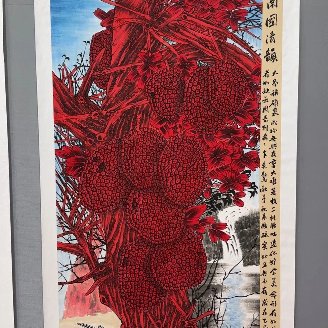 国画庆友精品作品