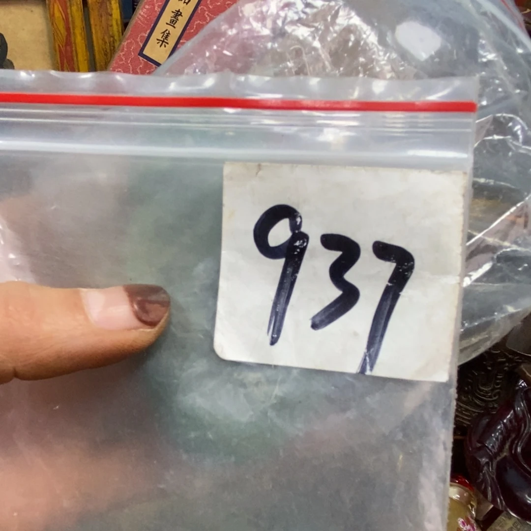 湘***湘农村杂项家居饰品专属链接