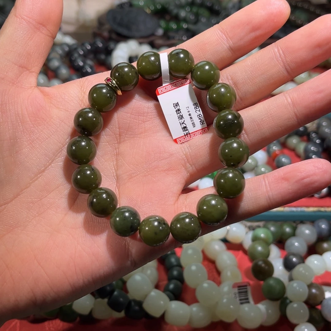 和田玉未镶嵌手链