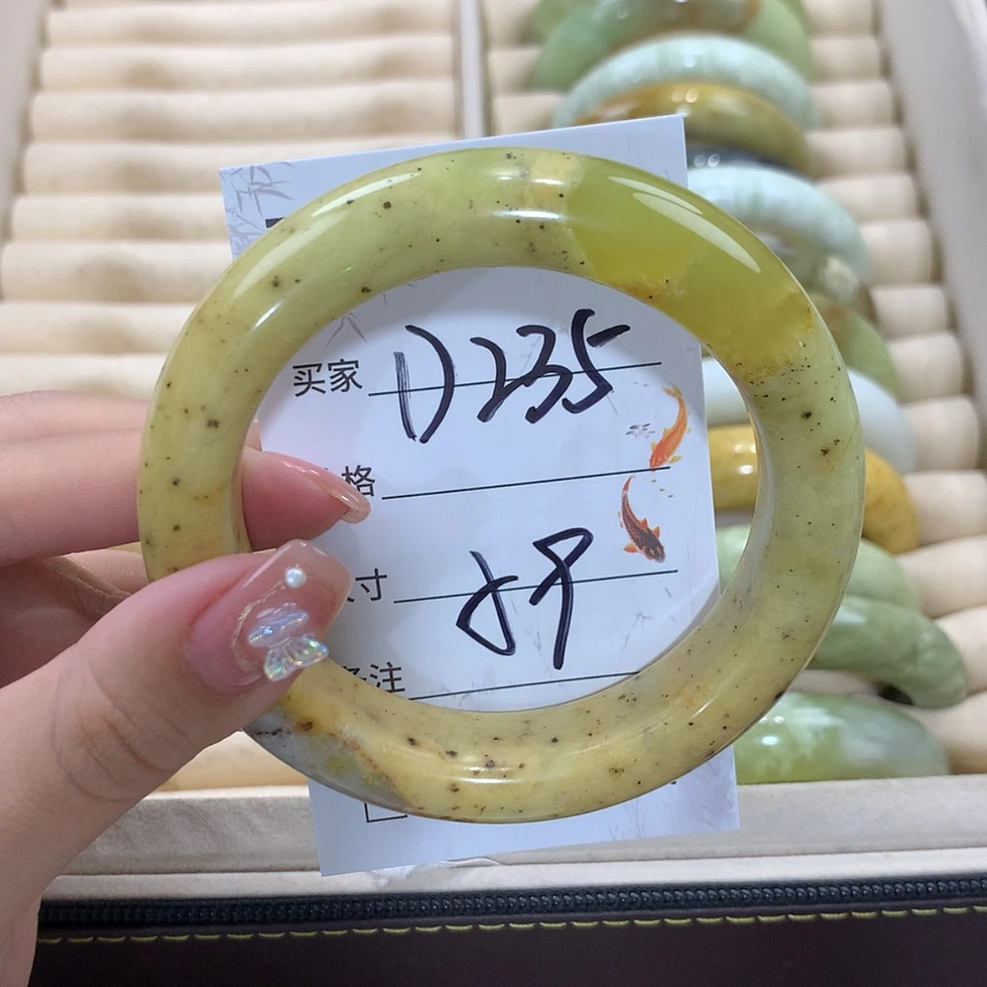 【闪购商品】未镶嵌蛇纹石玉手镯