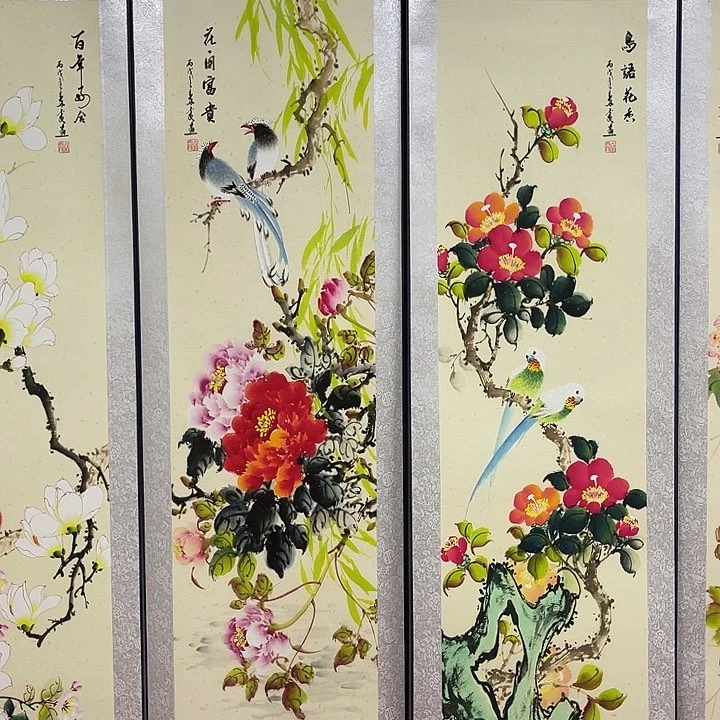 檀木的花开了吗我的天