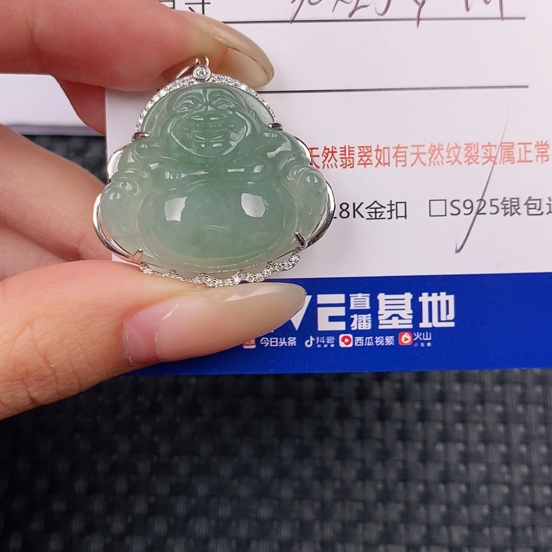 银S925镶嵌挂件翡翠吊坠
