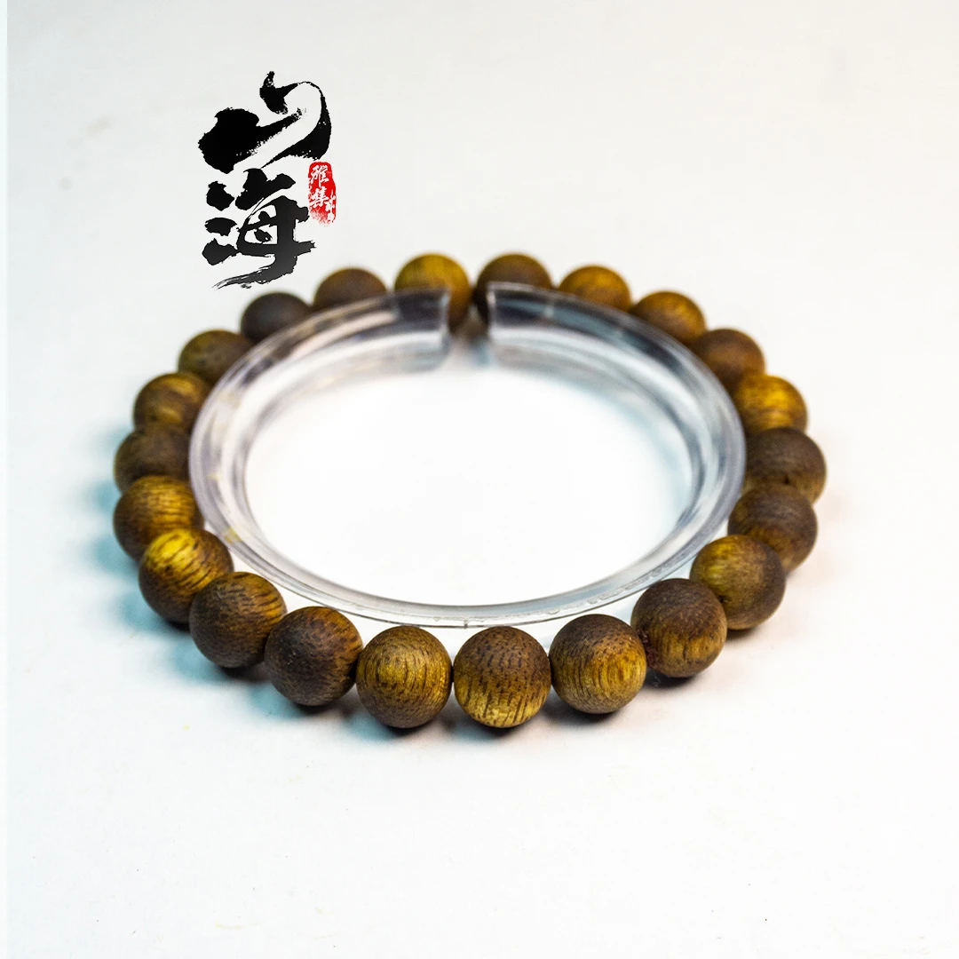 沉香【山海雅集】沉香 香气四溢 品味典雅