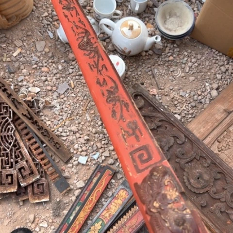 核桃木/黑胡桃（胡桃木）德***兄