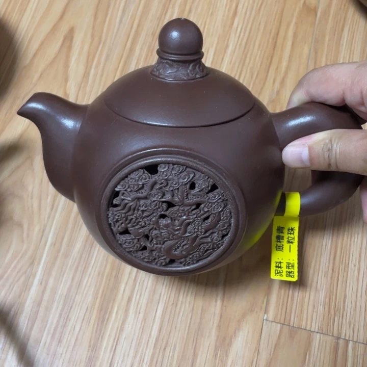 专***能紫砂茶壶宜兴紫砂壶