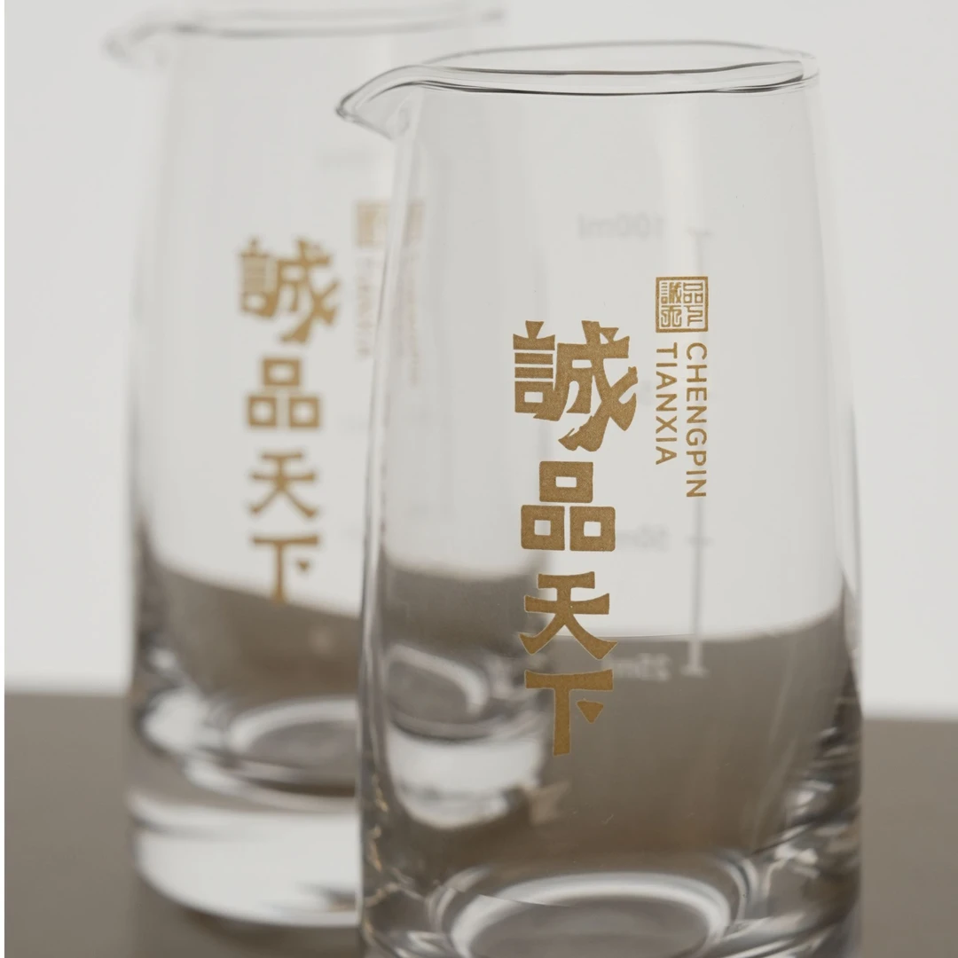 诚品天下高端晶白料水晶玻璃分酒器一个