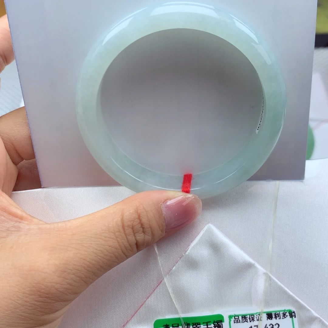 翡翠手镯未镶嵌纯天然缅甸翡翠