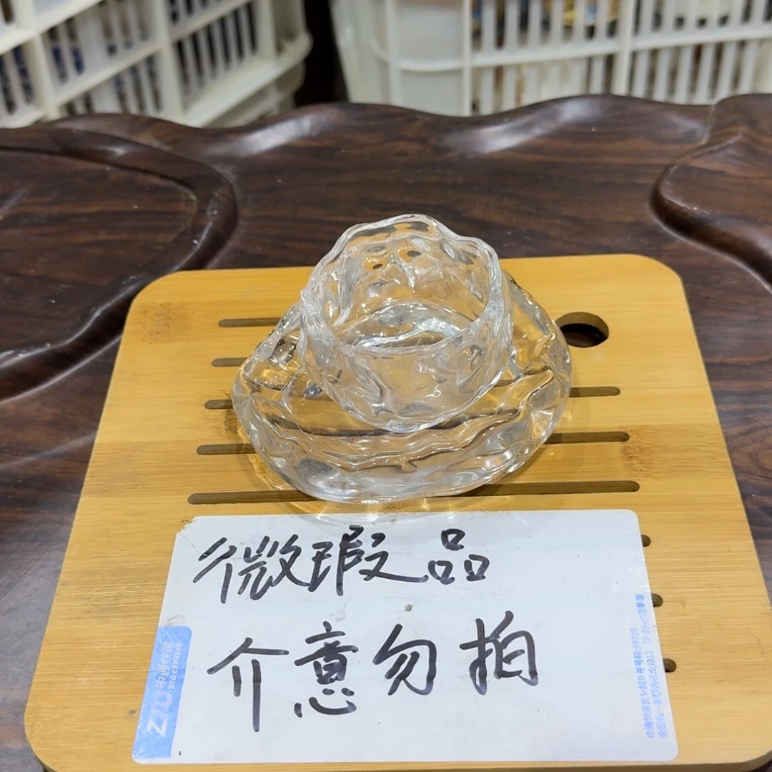 微瑕疵介意勿拍陶瓷器皿F074