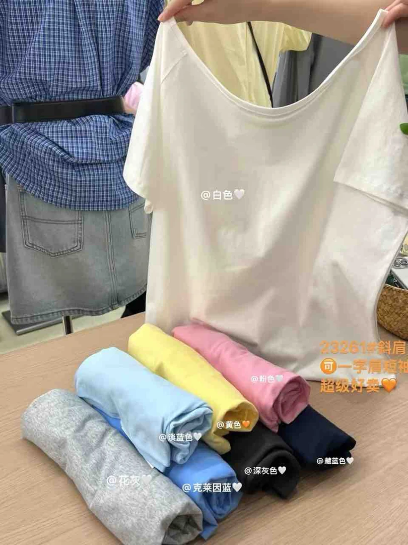 MUZI沐子2326上衣
