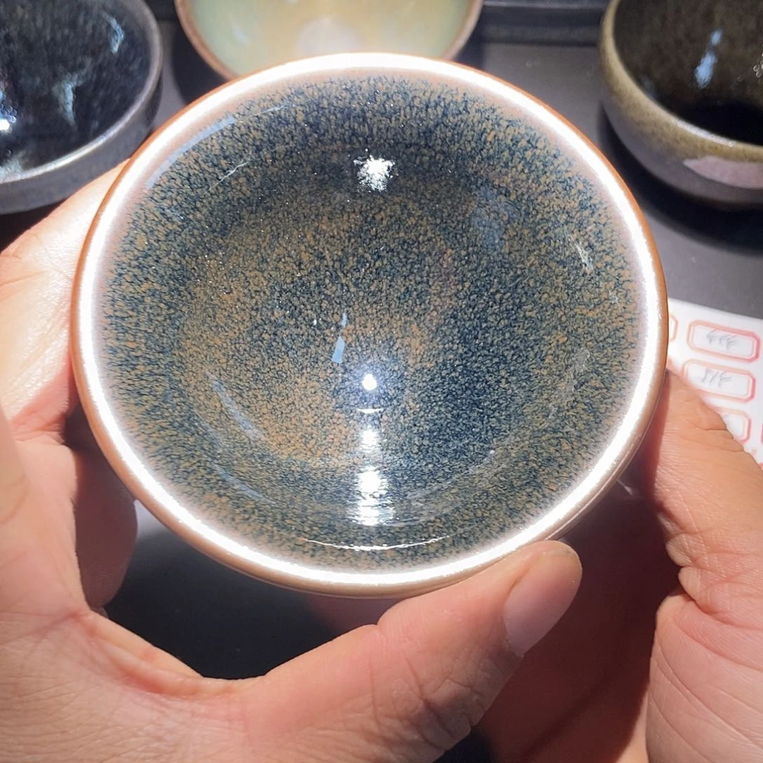 茶盏278 建阳建窑建盏