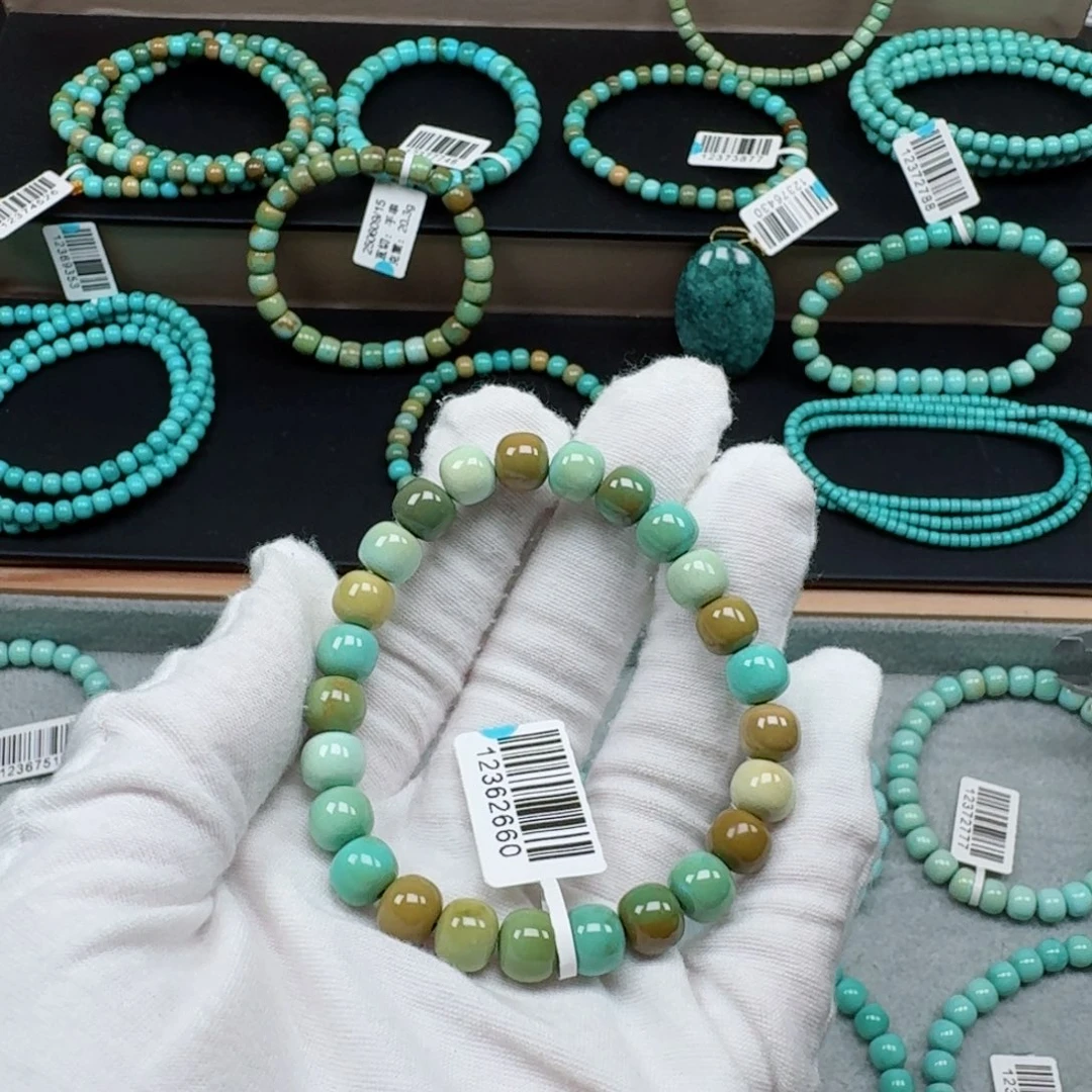 绿松石未镶嵌挂件