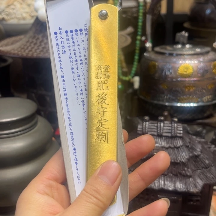 蜜安罐瓷香了锡茶则