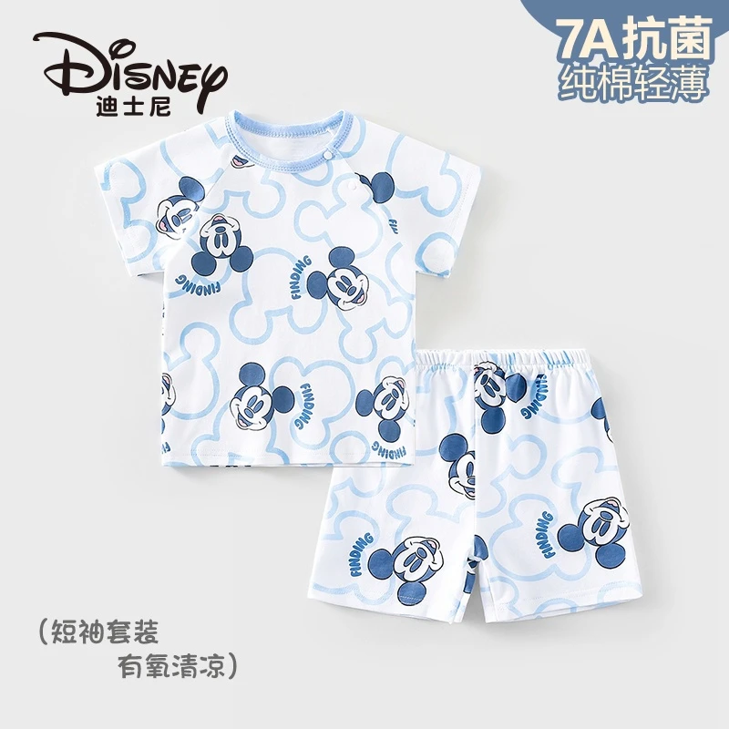 Disney/迪士尼儿童短袖套装夏季纯棉T恤裤子套装宝宝分体套装卡通