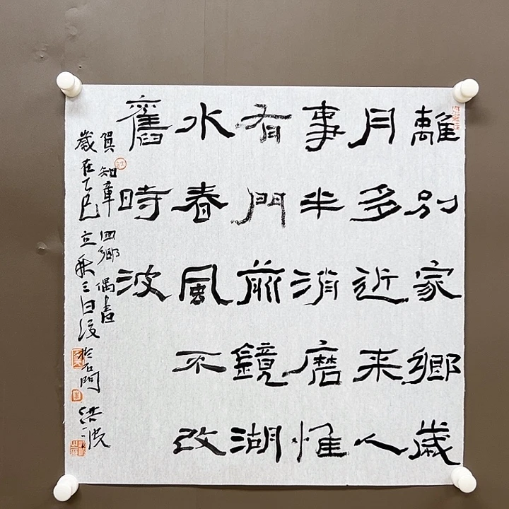 国画55555555555555