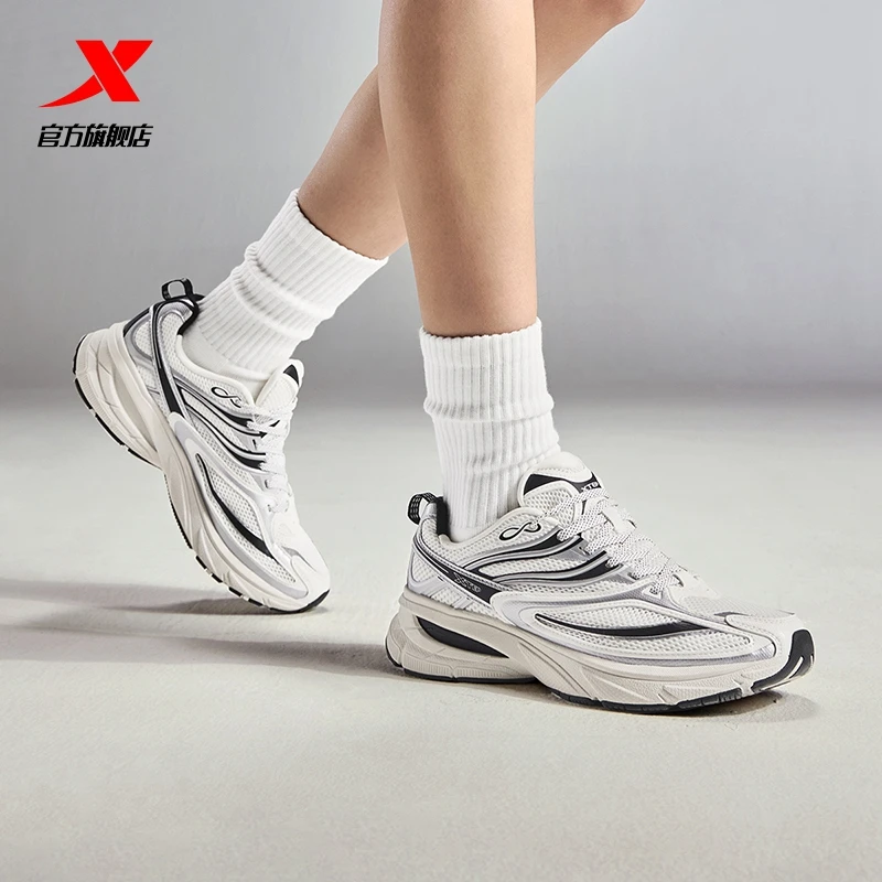 【达人专属】C07特步小巴斯克2.0时尚复古休闲鞋875219320017