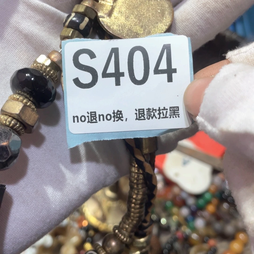 晓***磊瓷片火爆热卖火爆热卖