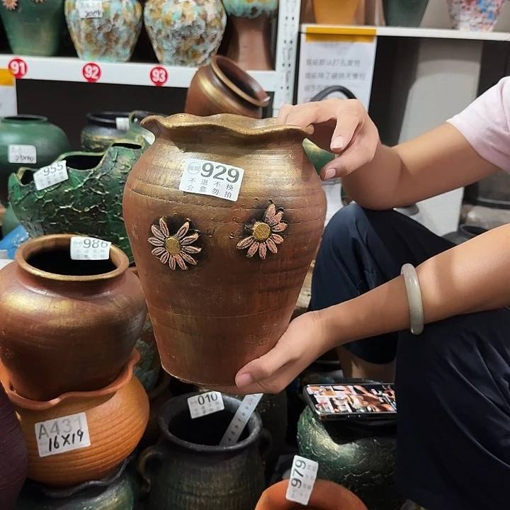 瑕疵金色花边929高度25口径15