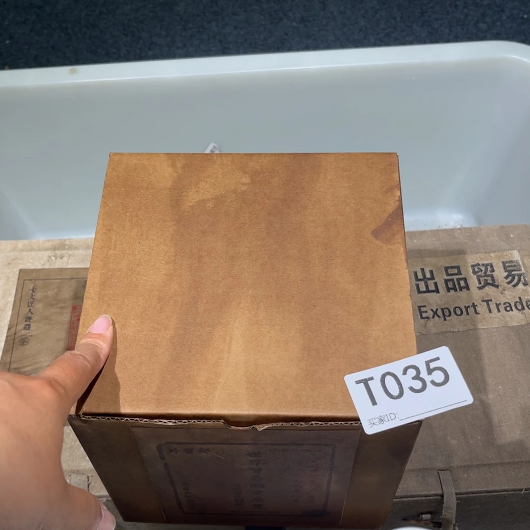 茶壶紫砂紫砂茶壶035