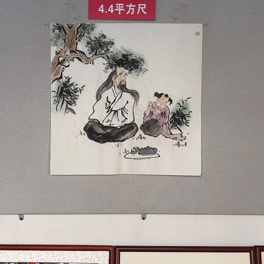 国画山水画作品欣赏13
