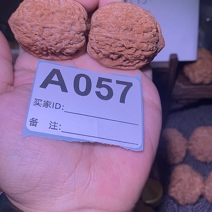 文玩核桃吊坠34全品大蒜头