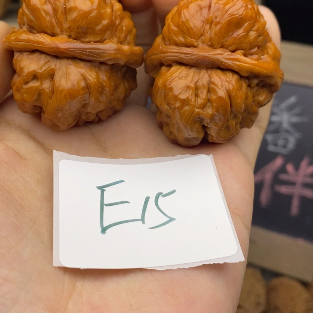 E15蛤蟆头核桃文玩42+已打底