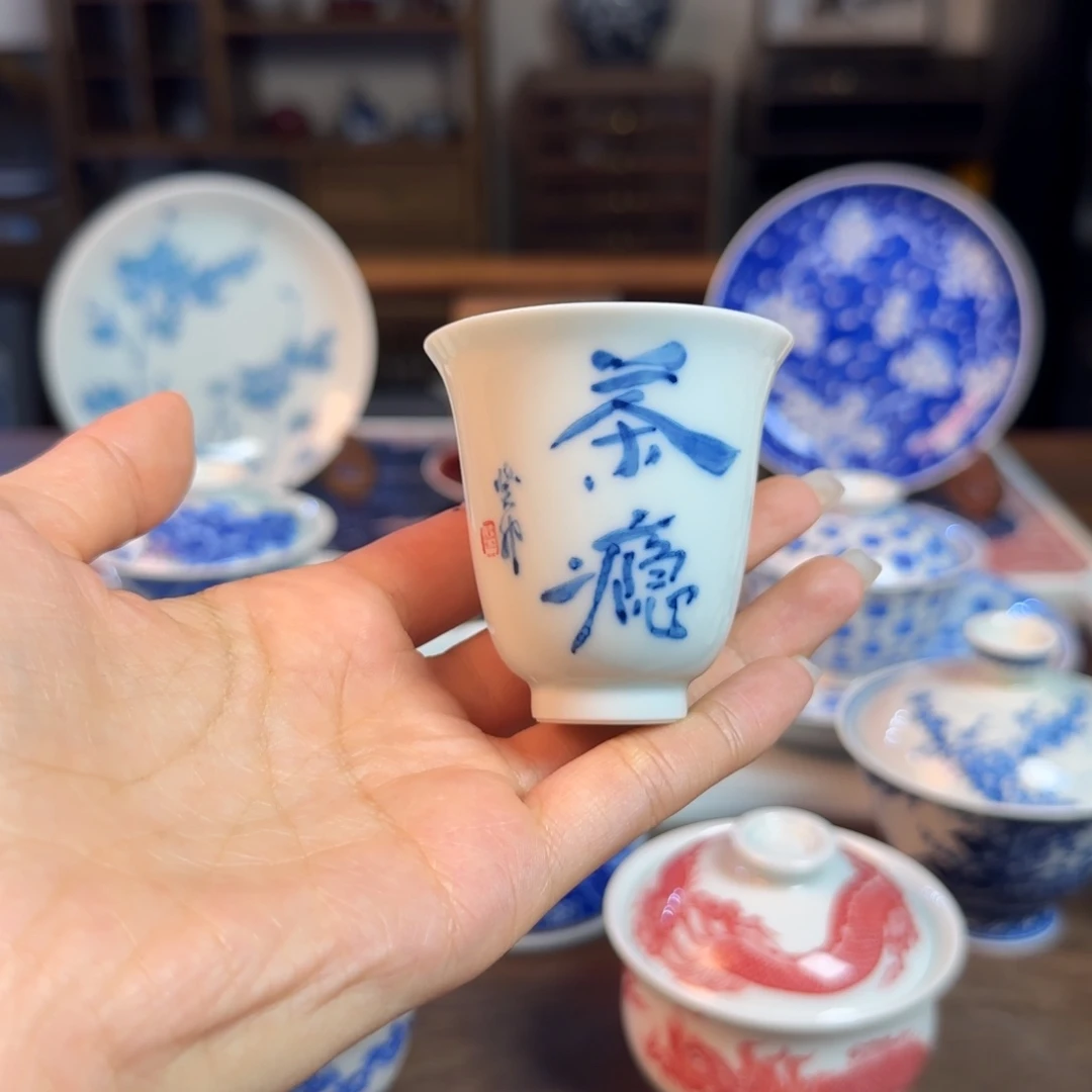 名窑口 放漏放漏福利